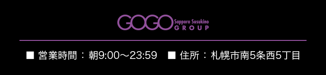 GOGOGROUP