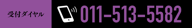 011-596-8809